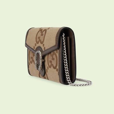 GUCCI Dionysus jumbo GG chain wallet outlook