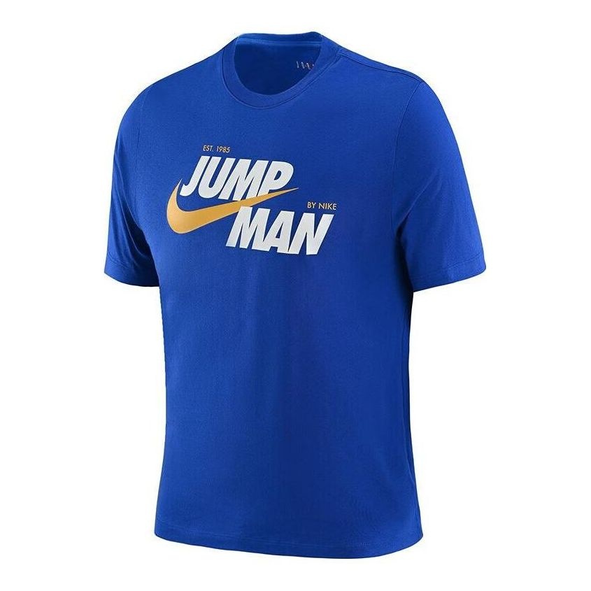 Air Jordan Jumpman x Nike T-Shirt 'Blue' DM3220-480 - 1