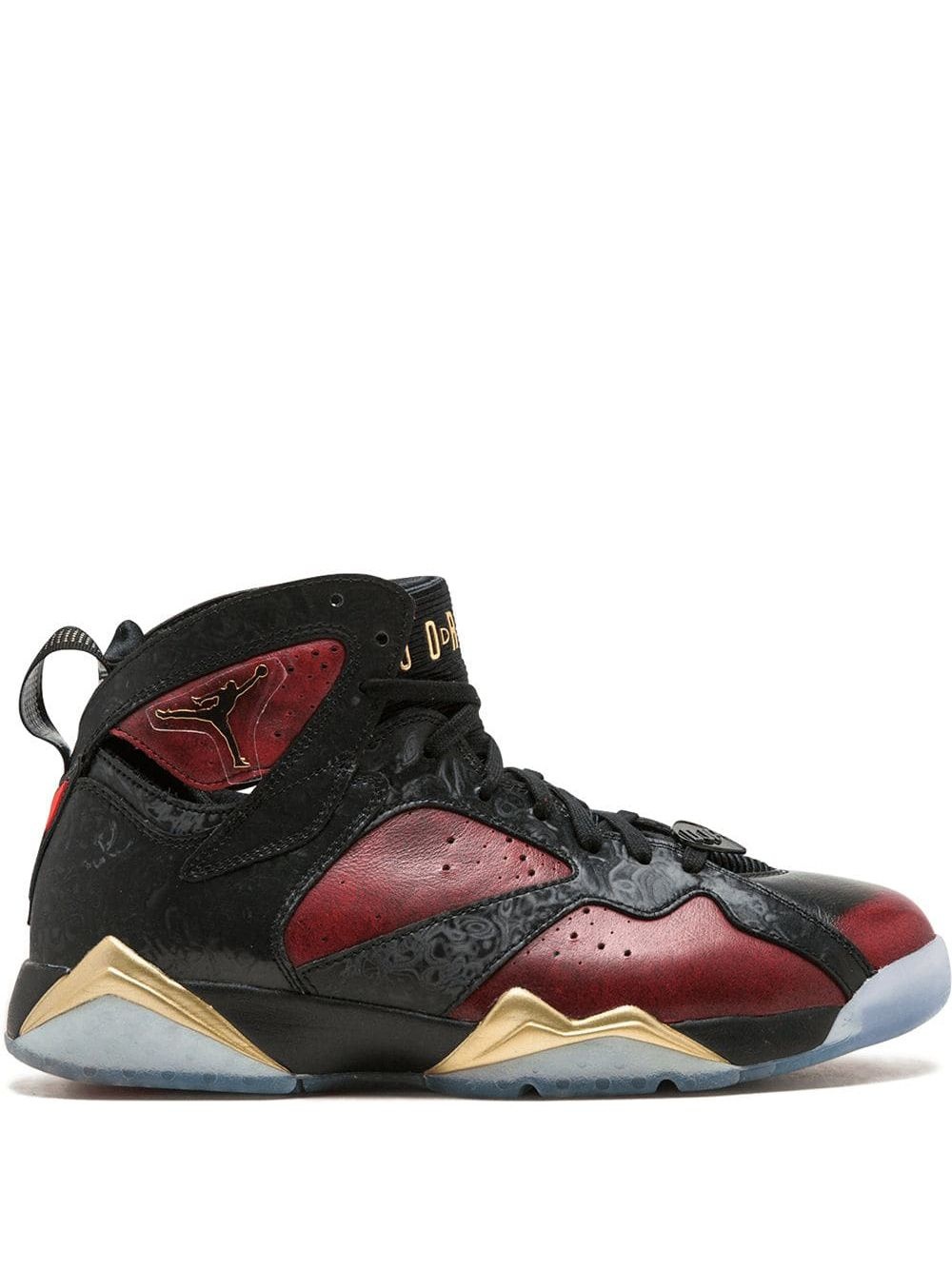 x Doernbecher Air Jordan 7 Retro DB sneakers - 1