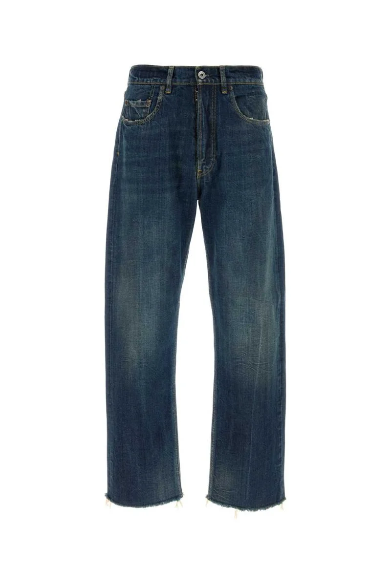 Maison Margiela Jeans - 1