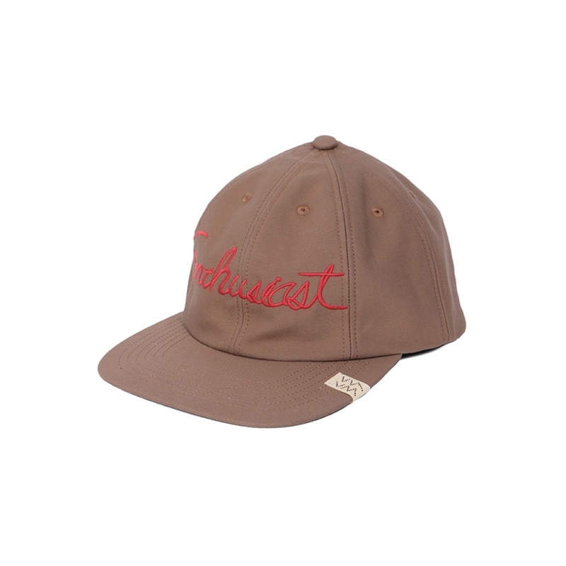 EXCELSIOR CAP BROWN 1