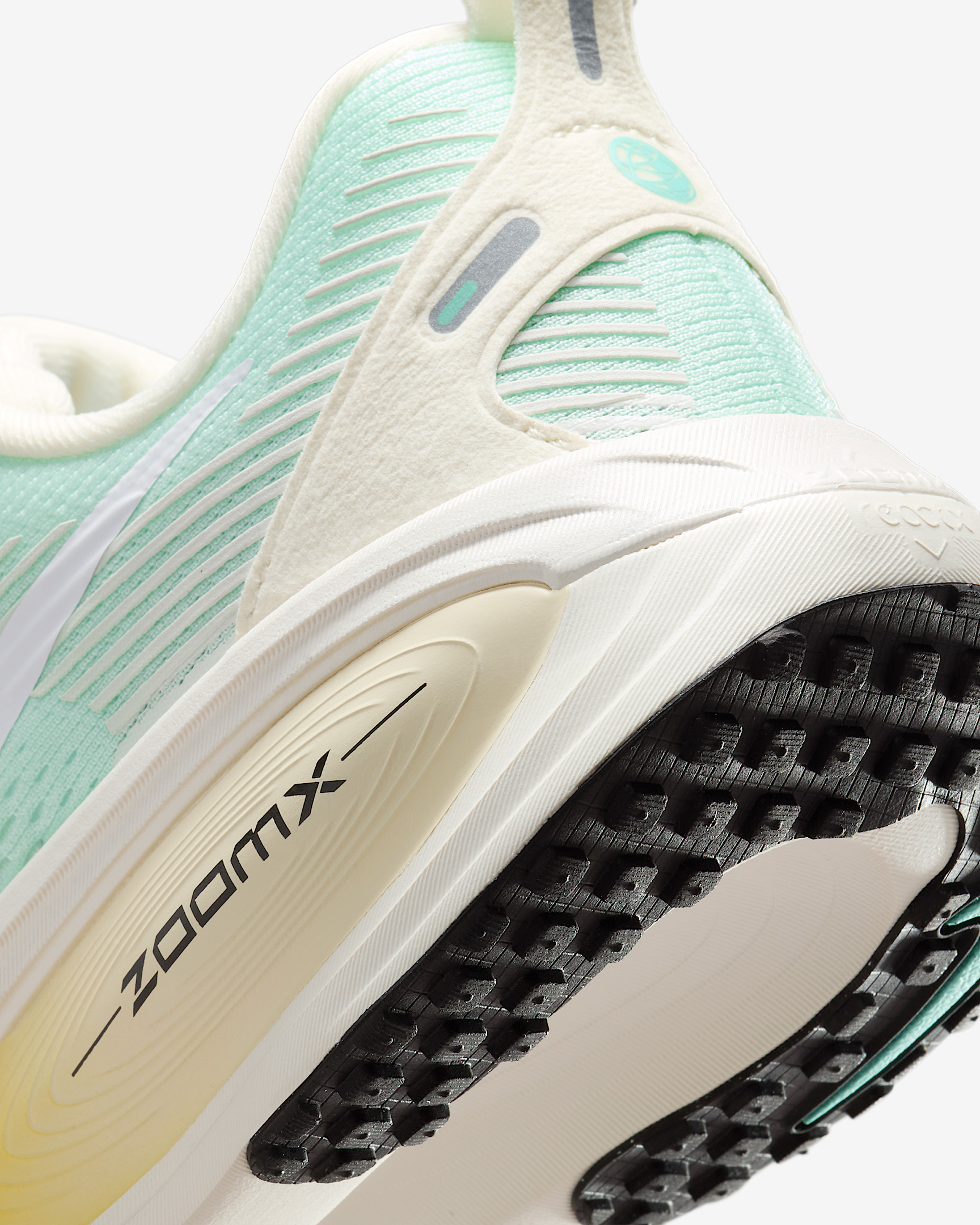 Nike Vomero 18 Women's Road Running Shoes - 8