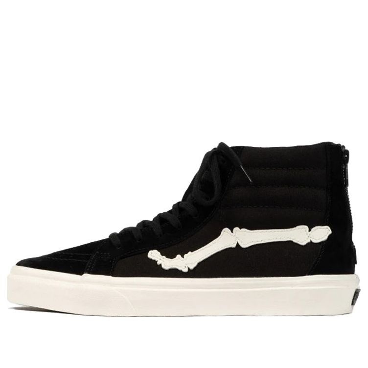 Vans Blends x SK8-HI Reissue Zip LX 'Black Marshmallow' VN000ZSJSZP - 1