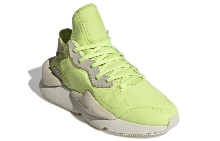 adidas Y-3 Kaiwa 'Semi Frozen Yellow' GZ9144 - 3