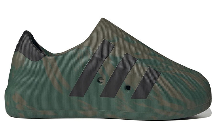 adidas AdiFOM Superstar 'Olive Strata' HQ4650 - 3