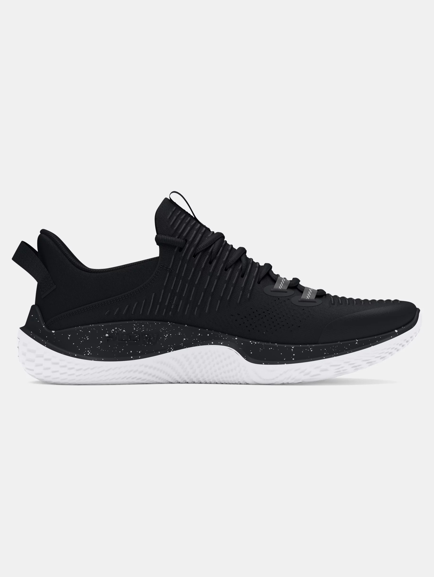 Men's UA Dynamic IntelliKnit Training Shoes - 7