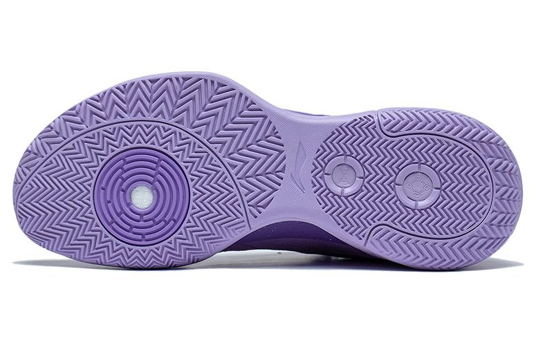 Li-Ning Superlight V2 'Purple Grapes' ABAT029-5 - 5