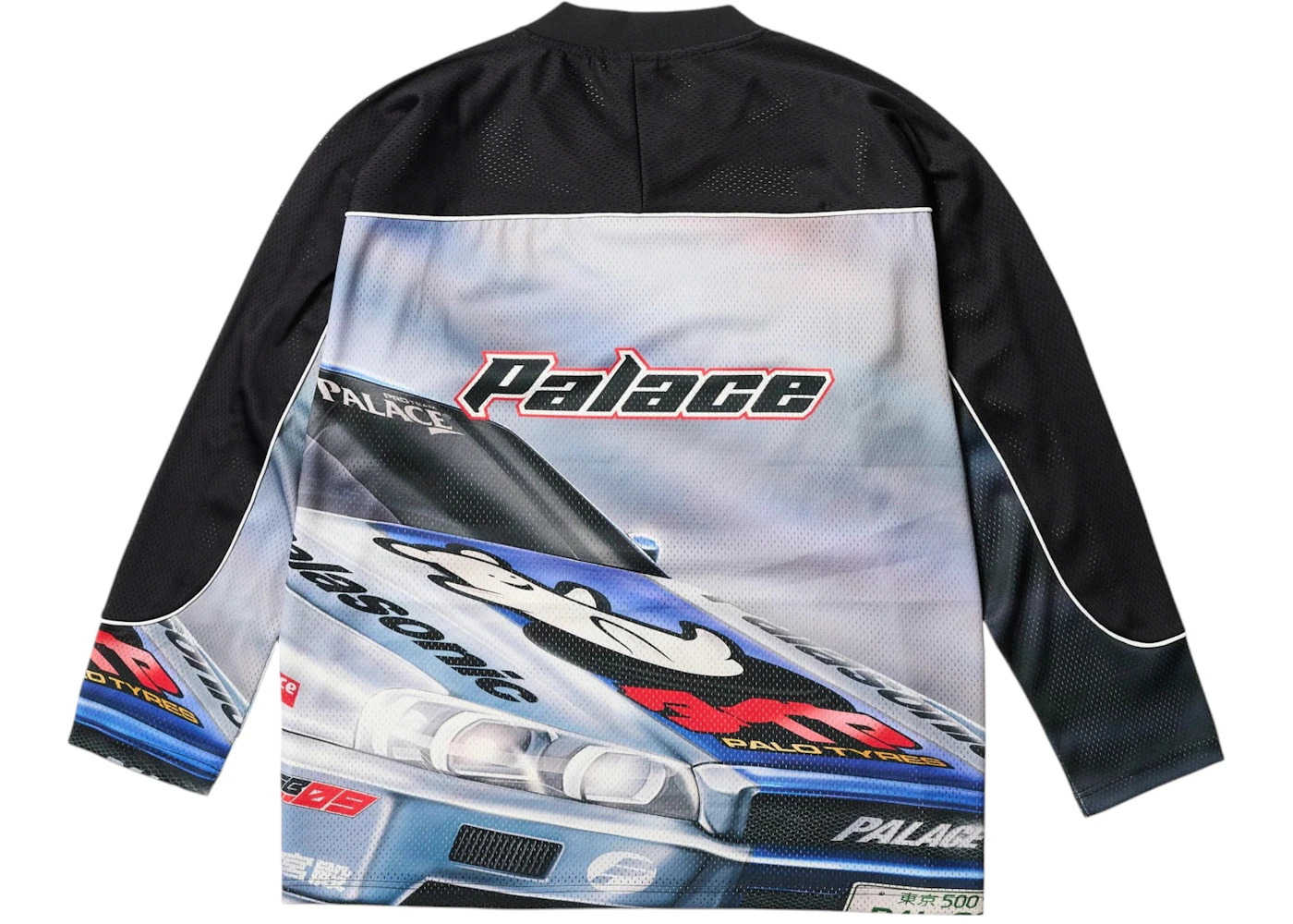 Palace Racey Jersey Black - 2