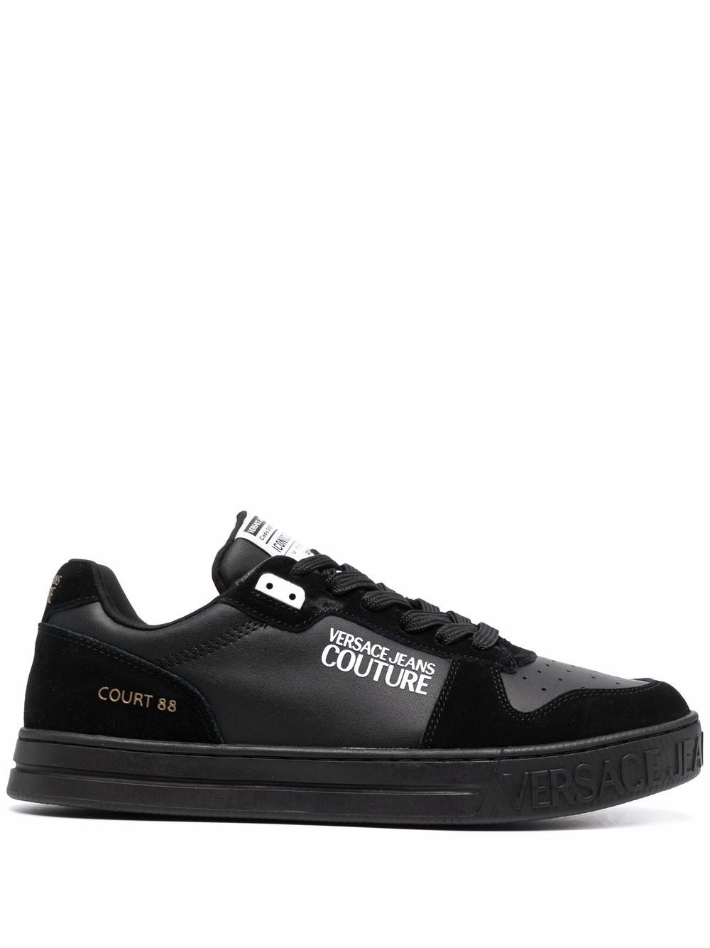 Court 88 low-top sneakers - 1