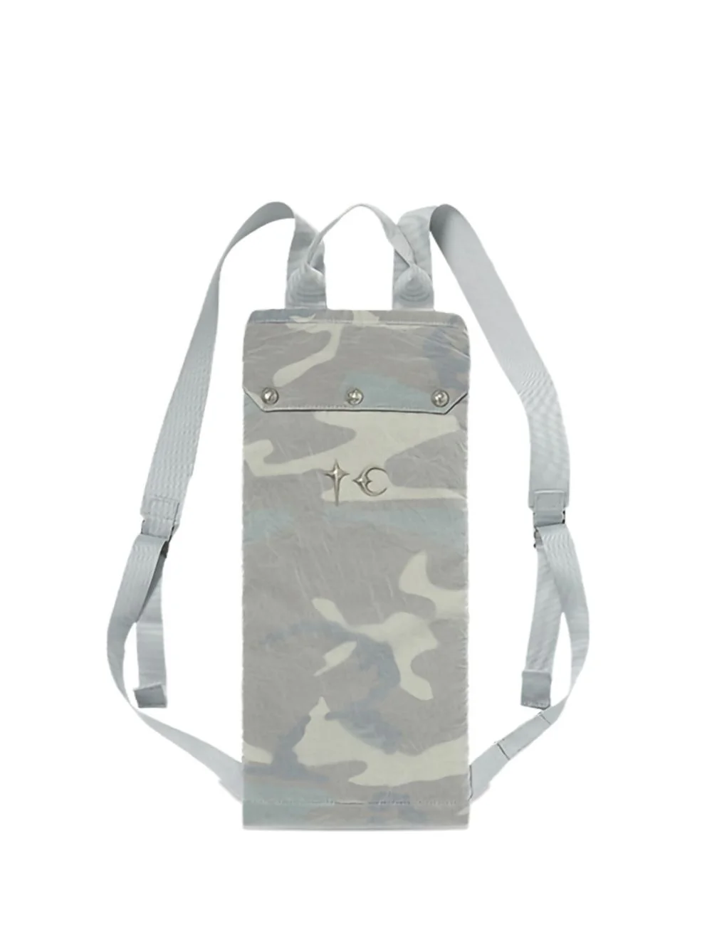Clouded Quick supply backbag - 1