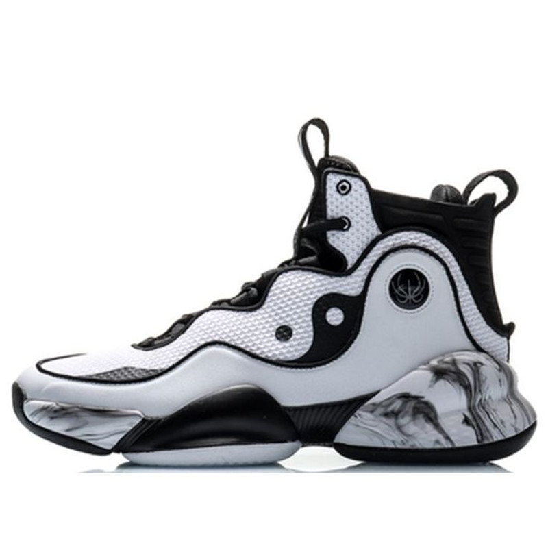 Li-Ning QianKun Hi 'Black White' ABAQ051-1 - 1