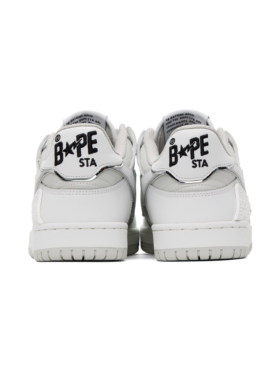 White Sk8 STA #3 L Sneakers - 2