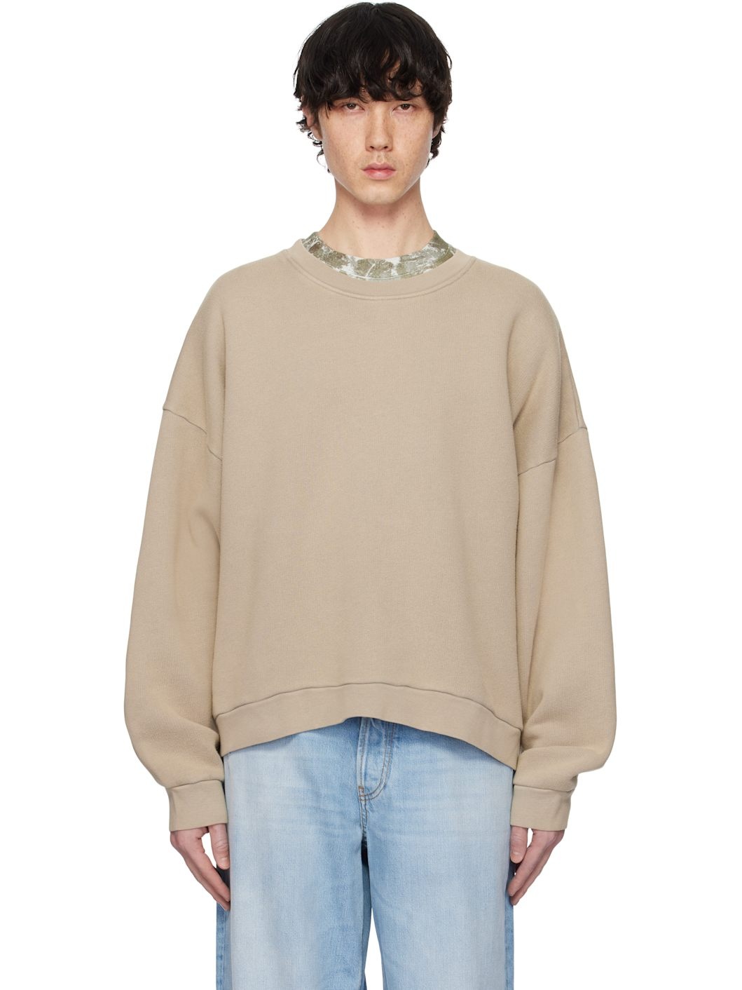 Beige Logo Patch Sweatshirt - 1