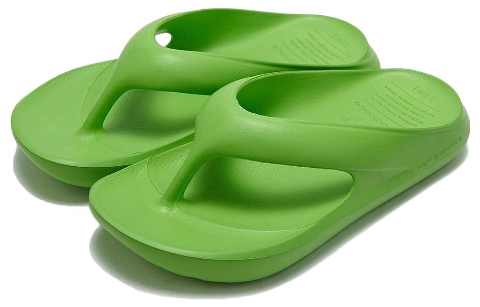New Balance x WORKSOUT Slippers 'Green' SD5601FG2 - 4