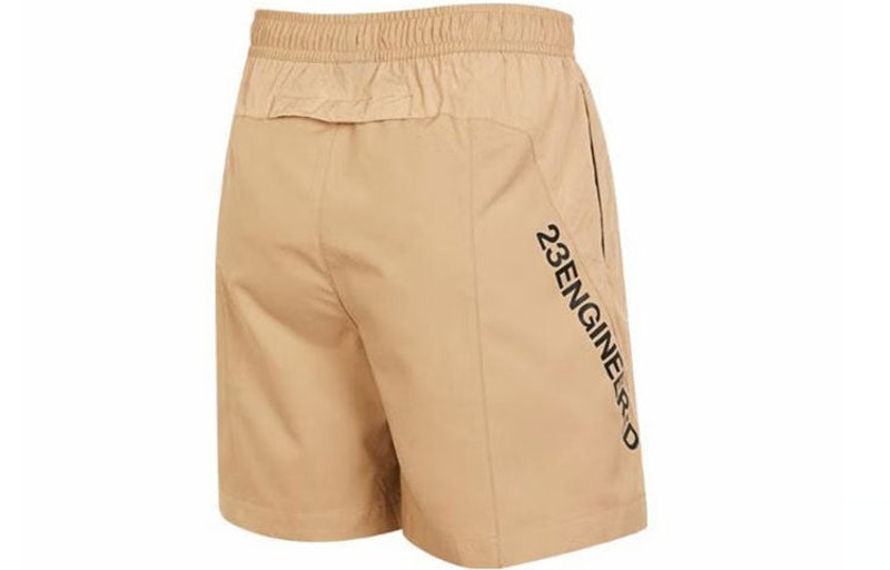 Jordan Air Jordan 23 Engineered Shorts 'Khaki' DX9642-277 outlook