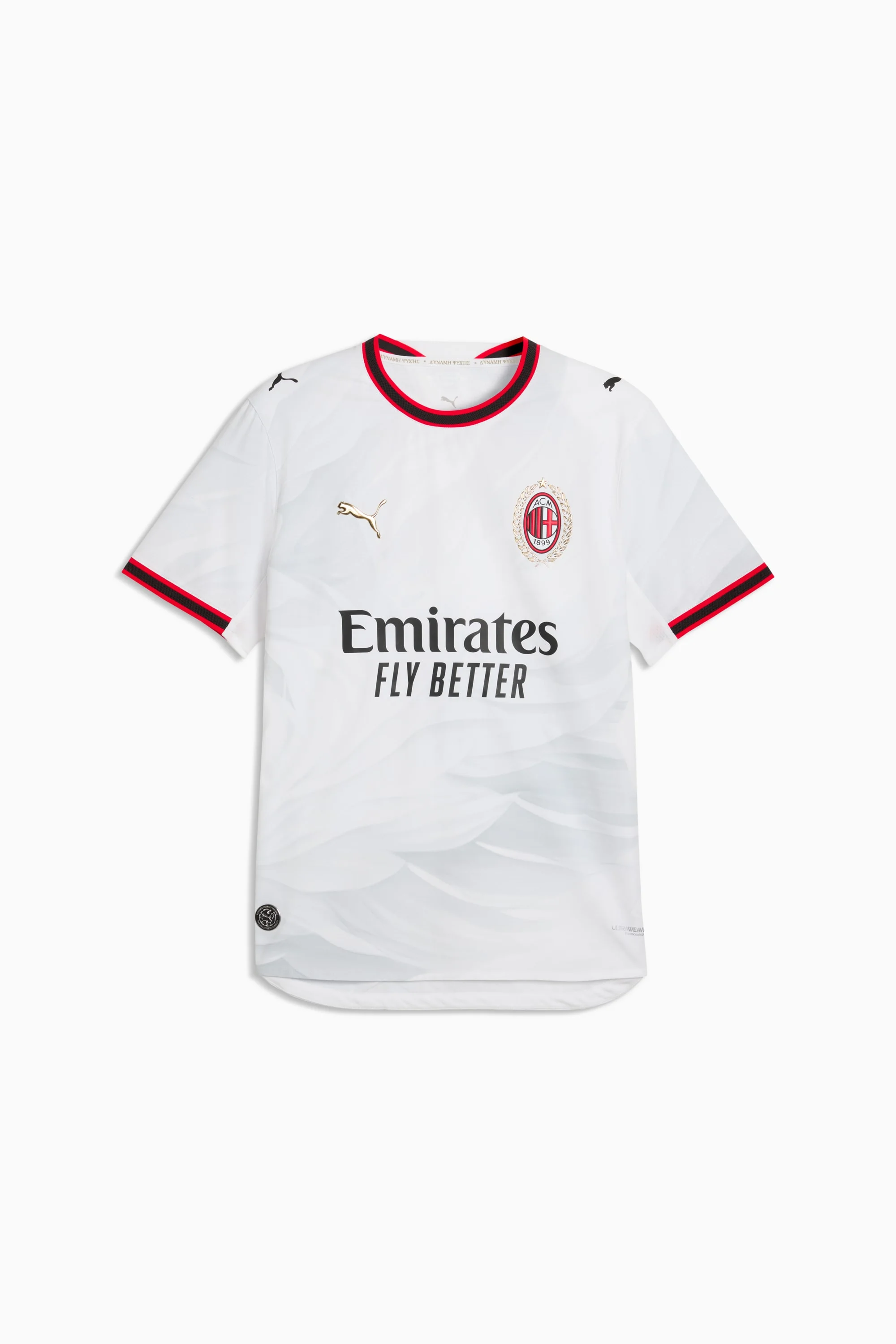 AC Milan Away Authentic Men's Soccer Jersey - 1