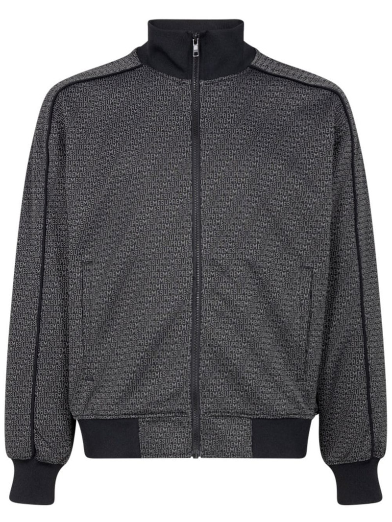 Repeat track jacket 1
