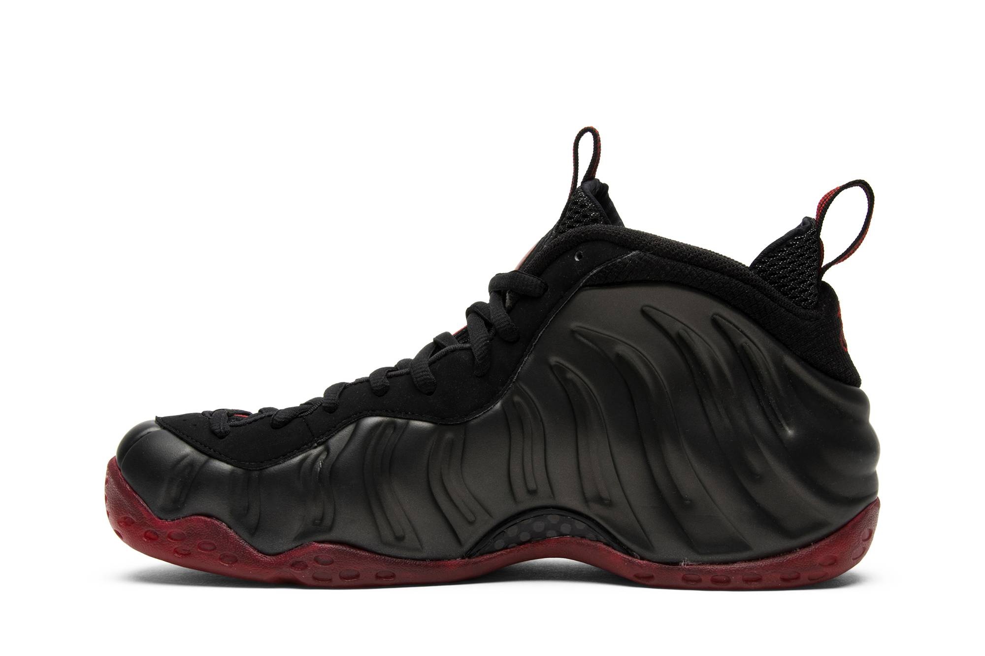 Air Foamposite One 'Cough Drop' - 3