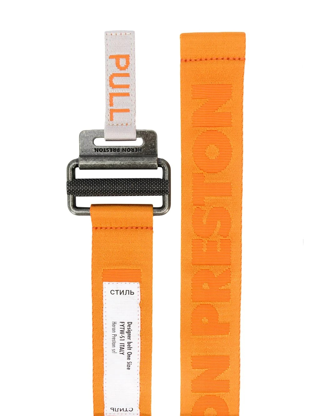 logo detail belt - 2