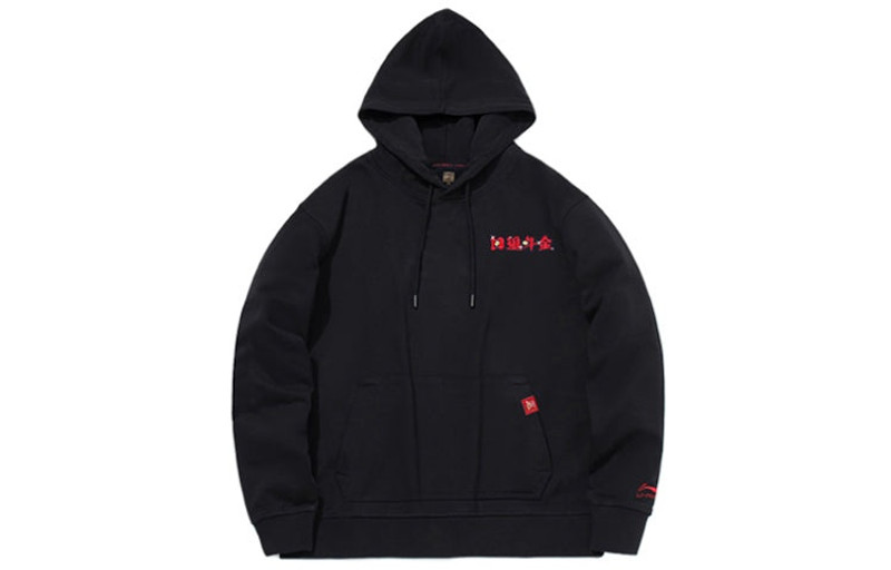 Li-Ning x Cartoon Graphic Printed Hoodie 'Black Orange' AWDS159-3 - 1