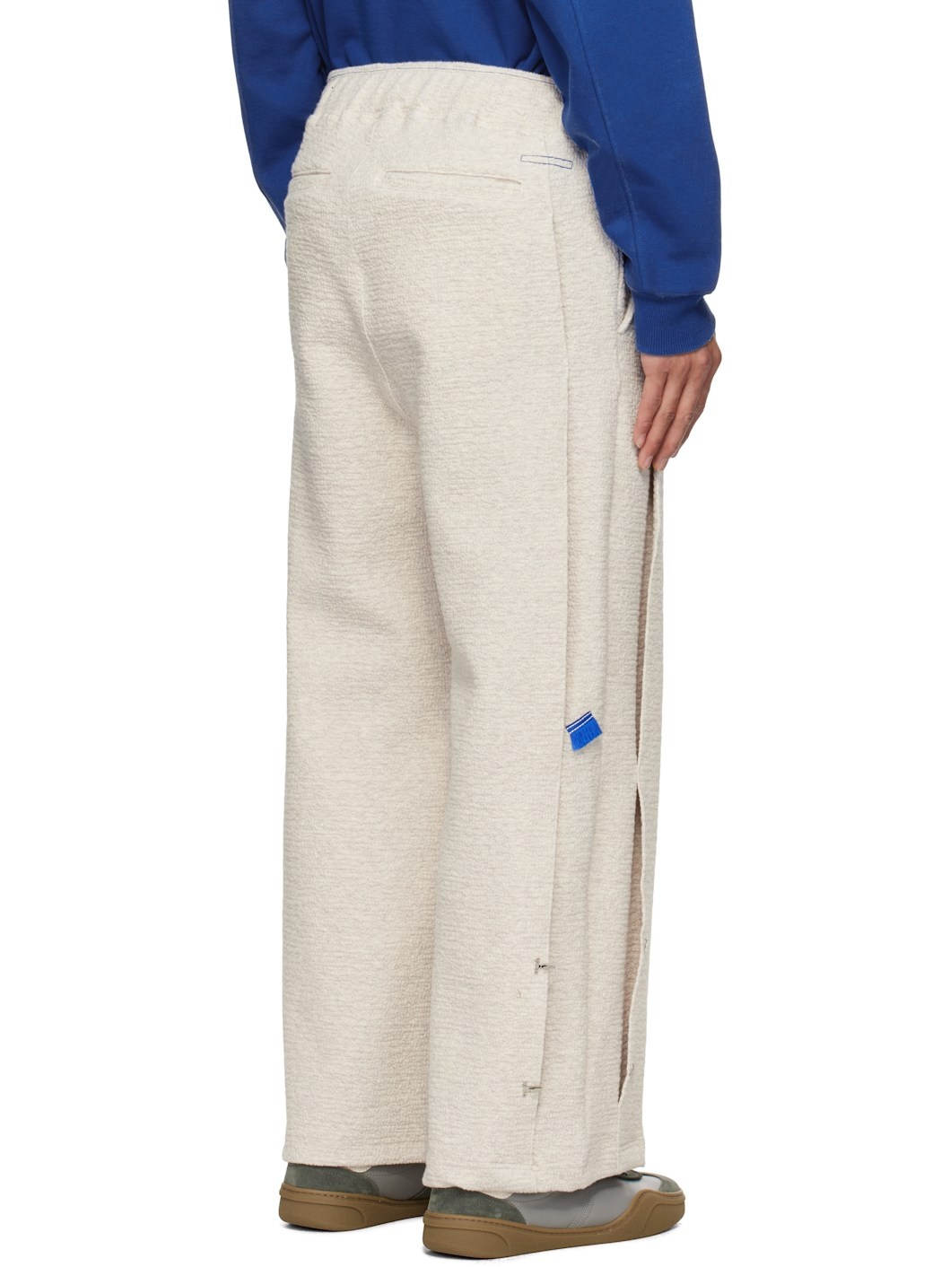 Beige Realce Product. 68 Sweatpants - 3