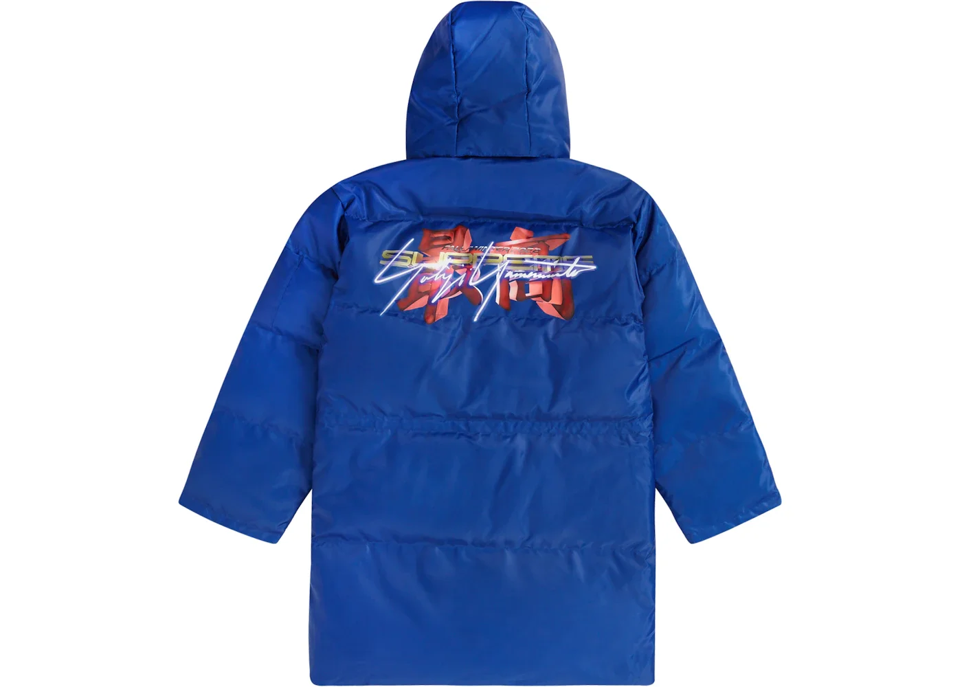 Supreme Yohji Yamamoto TEKKEN Puffer Parka Royal - 1