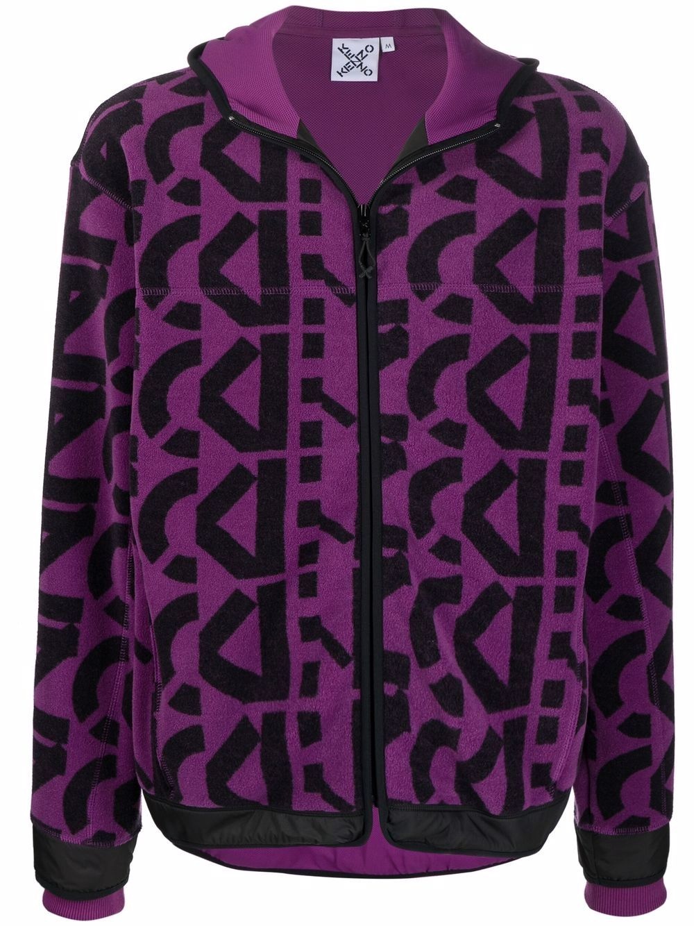 logo-print zipped  fleece hoodie - 1
