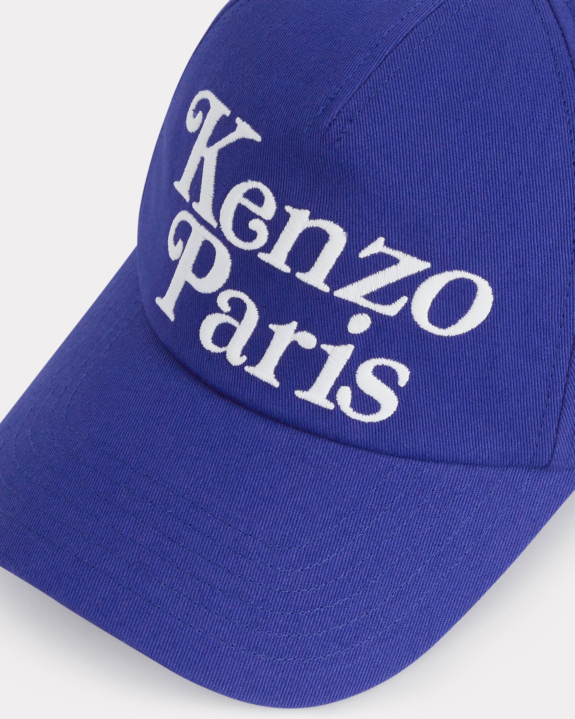 'KENZO Utility' cotton cap - 3