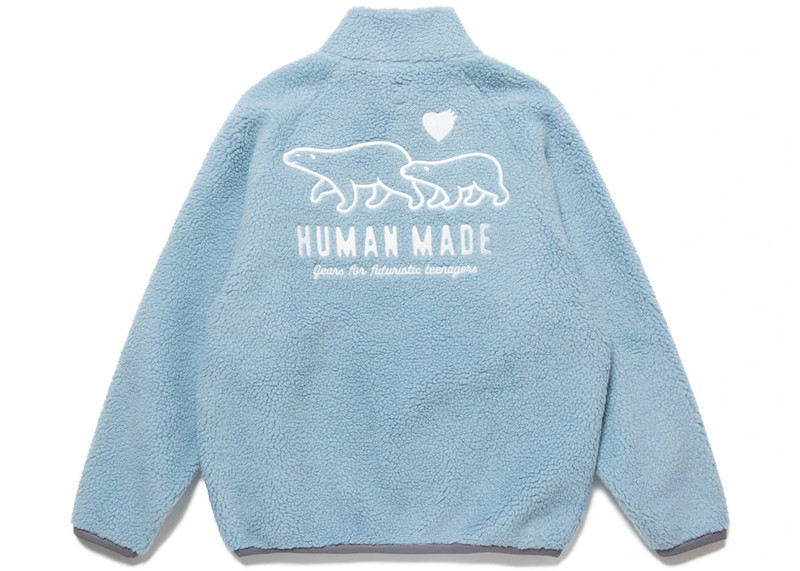 Human Made Human Made Boa Fleece Jacket Blue outlook