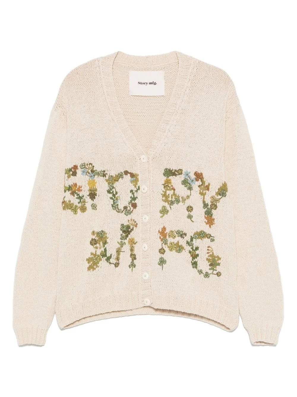 Twinsun cardigan - 1