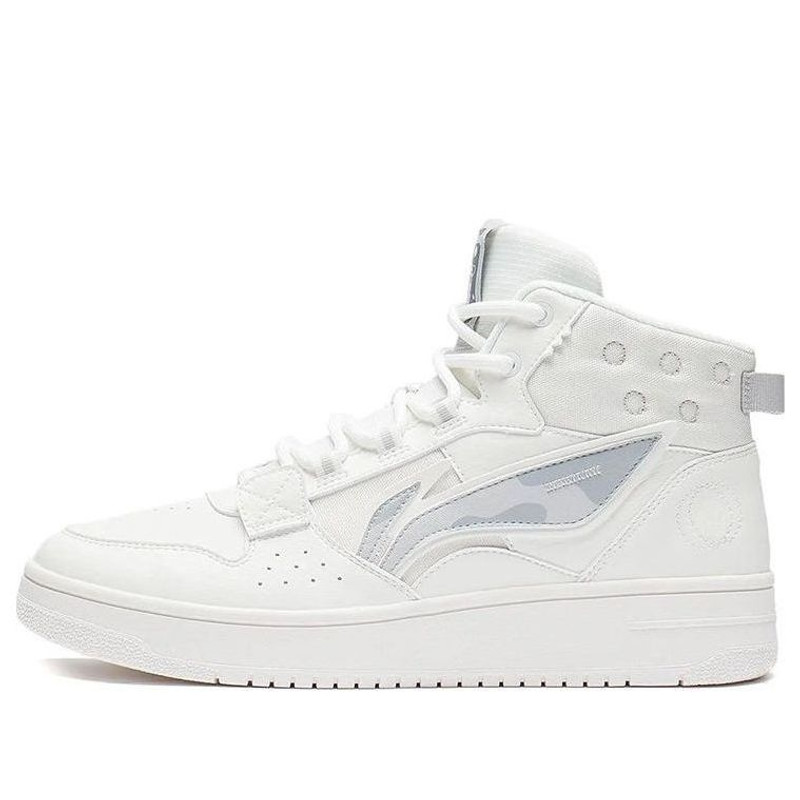 Li-Ning San Yuan High 3M 'White Grey' AGCS241-3 - 1