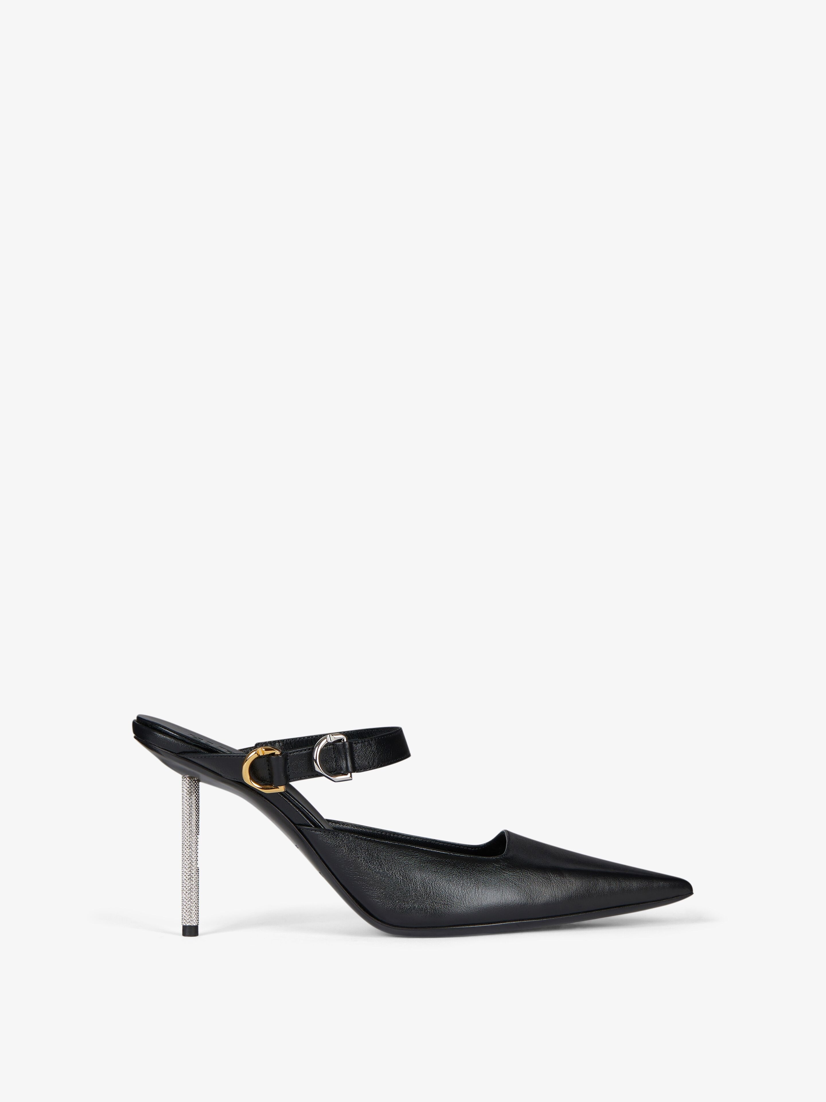 Givenchy Voyou スリングバック パンプス Voyou escarpins slingbacks in washed denim in - medium blue
