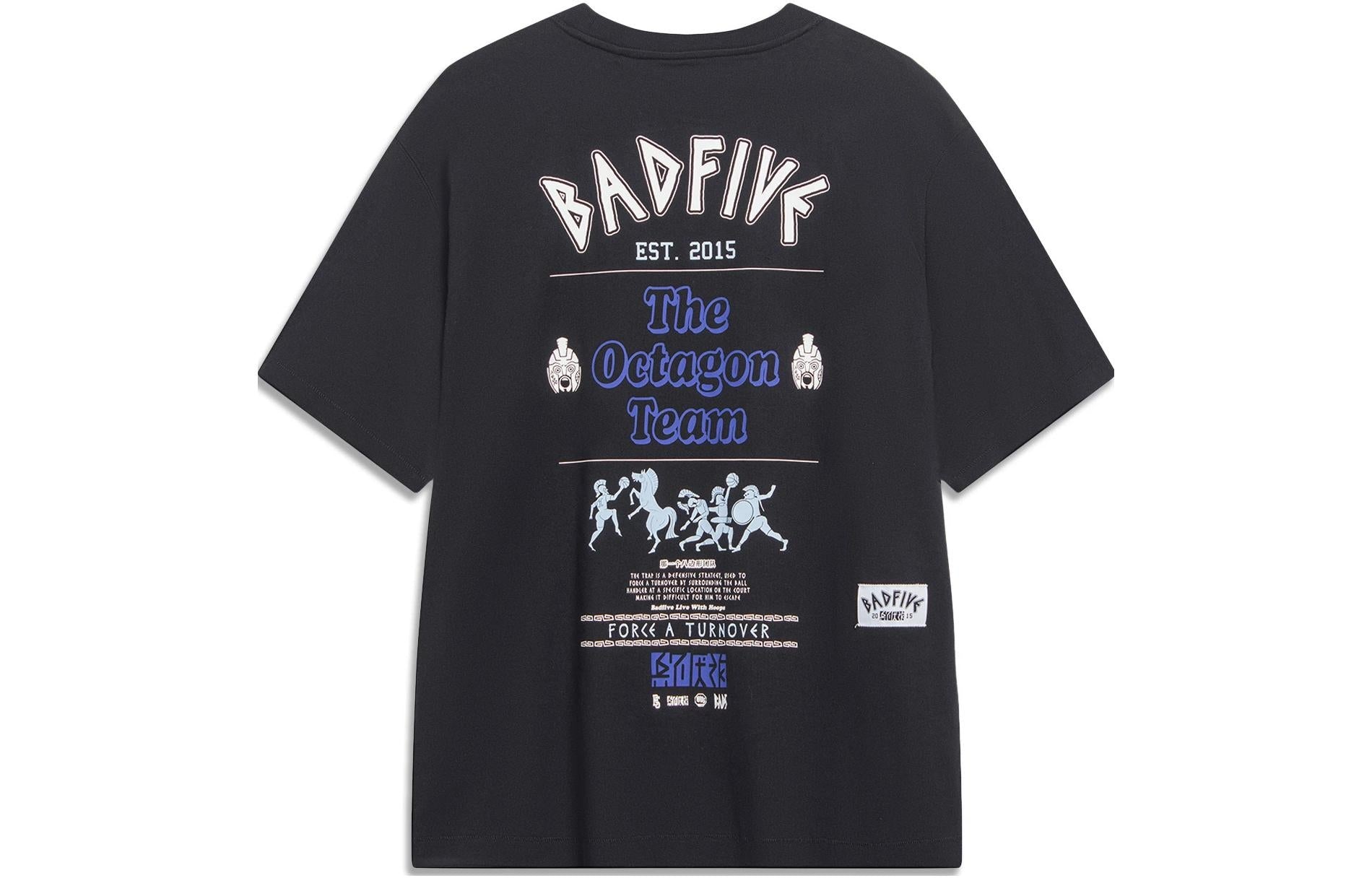 Li-Ning BadFive Graphic T-shirt 'Black' AHST289-2 - 2