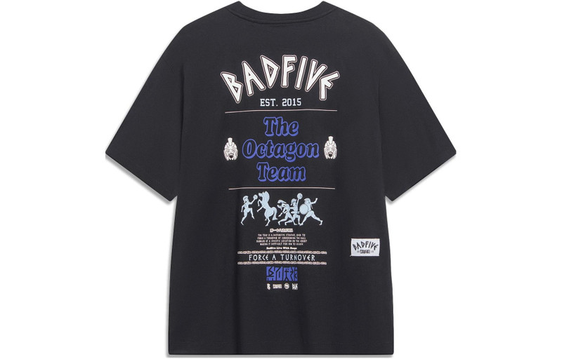 Li-Ning Li-Ning BadFive Graphic T-shirt 'Black' AHST289-2 outlook
