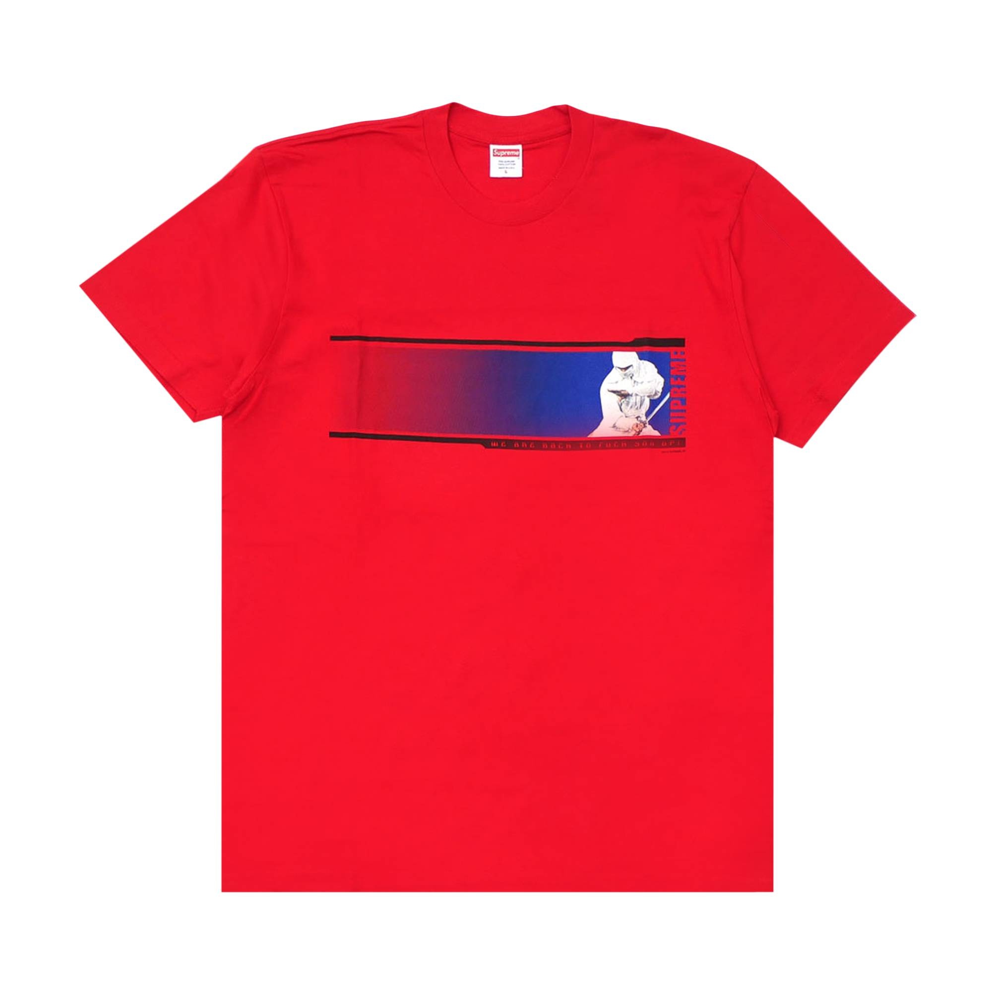 Supreme We're Back Tee 'Red' - 1