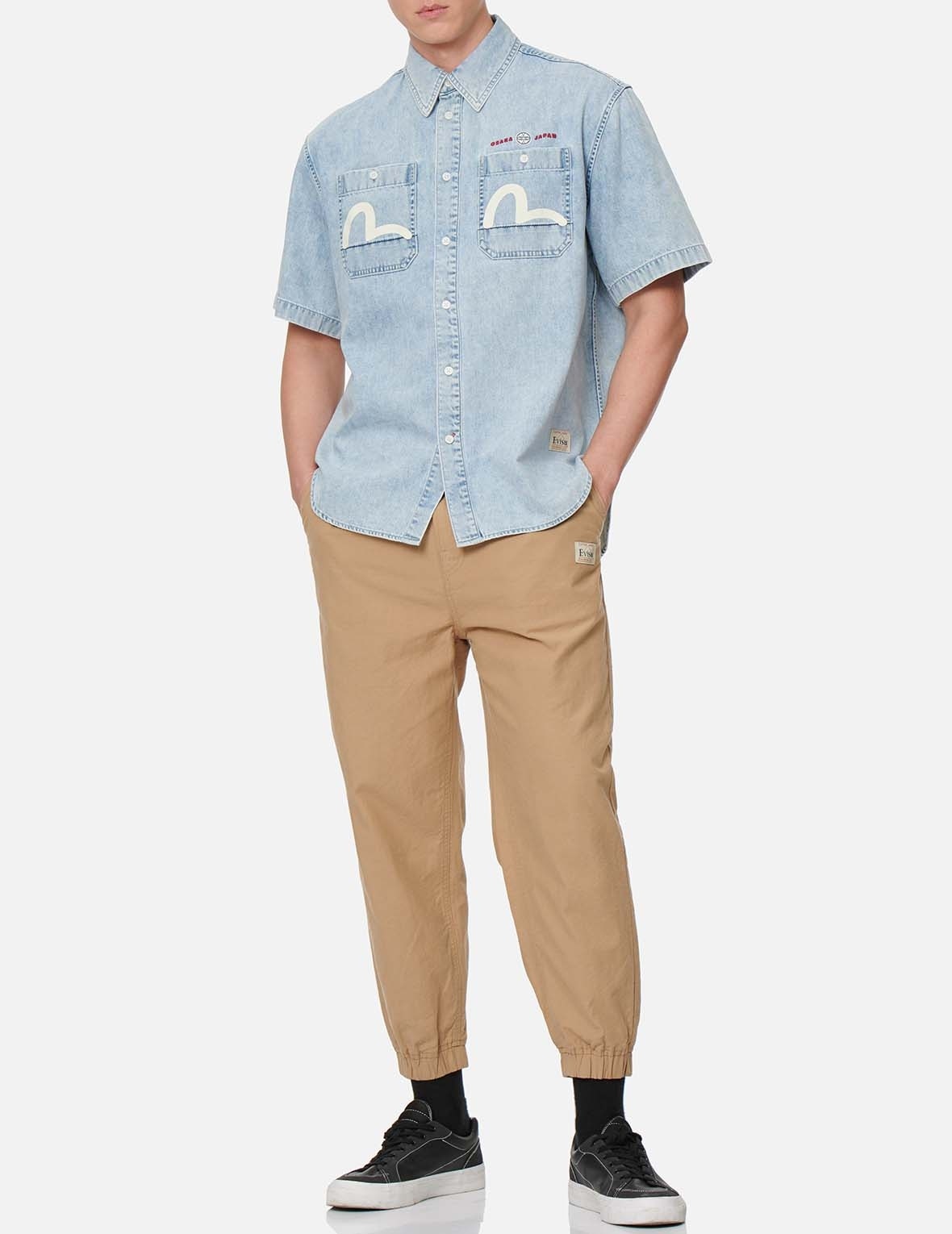 SEAGULL AND LOGO EMBROIDERY WOVEN JOGGER PANTS - 4