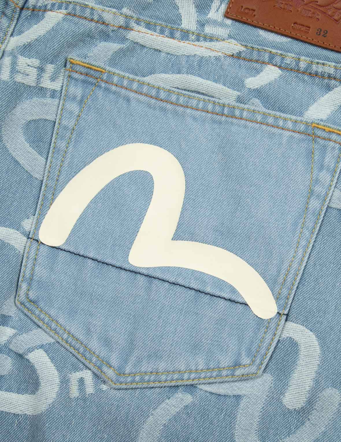 ALLOVER SEAGULL JACQUARD OVERSIZED SHORTS - 7