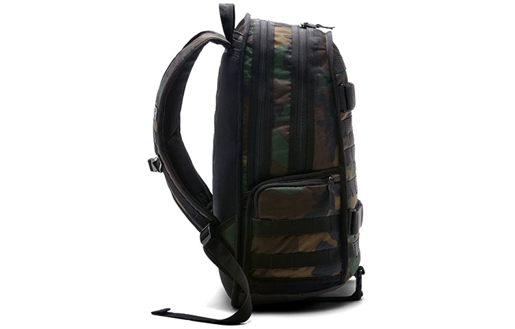 Nike SB RPM Backpack 'Iguana' BA5404-223 - 2