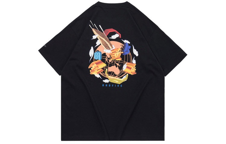Li-Ning SS20 Printing Short Sleeve 'Black' AHSQ549-2 - 2