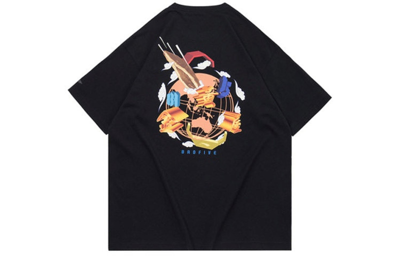 Li-Ning Li-Ning SS20 Printing Short Sleeve 'Black' AHSQ549-2 outlook