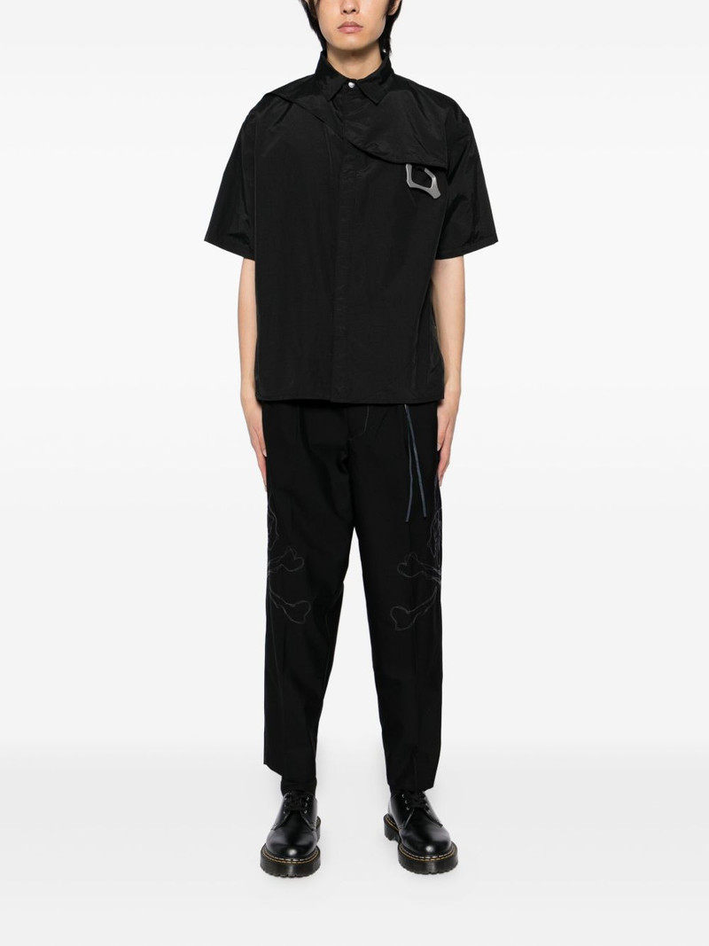 mastermind JAPAN logo-embroidered trousers outlook