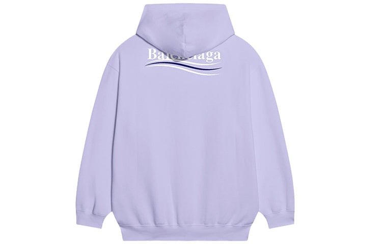 Balenciaga Political Campaign Hoodie Medium Fit 'Purple' 600583TKVI93072 - 2