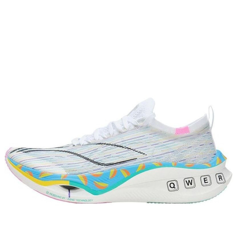 Li-Ning Feidian Ultra 3.0 x League Of Legends 'Grey White' ARMT033-18 - 1