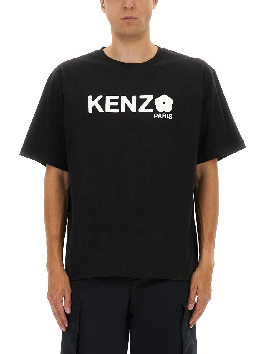 "Boke Flower 2.0" T-Shirt - 1
