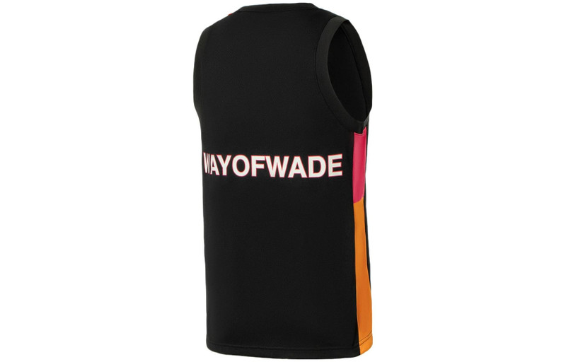 Li-Ning Li-Ning Way Of Wade Basketball Jersey 'Black' AAYS041-9 outlook