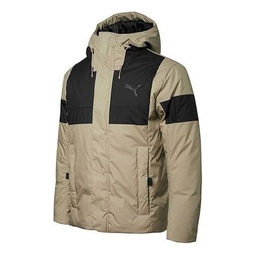 Puma Winter Jacket 'Brown' 848762-40 - 1