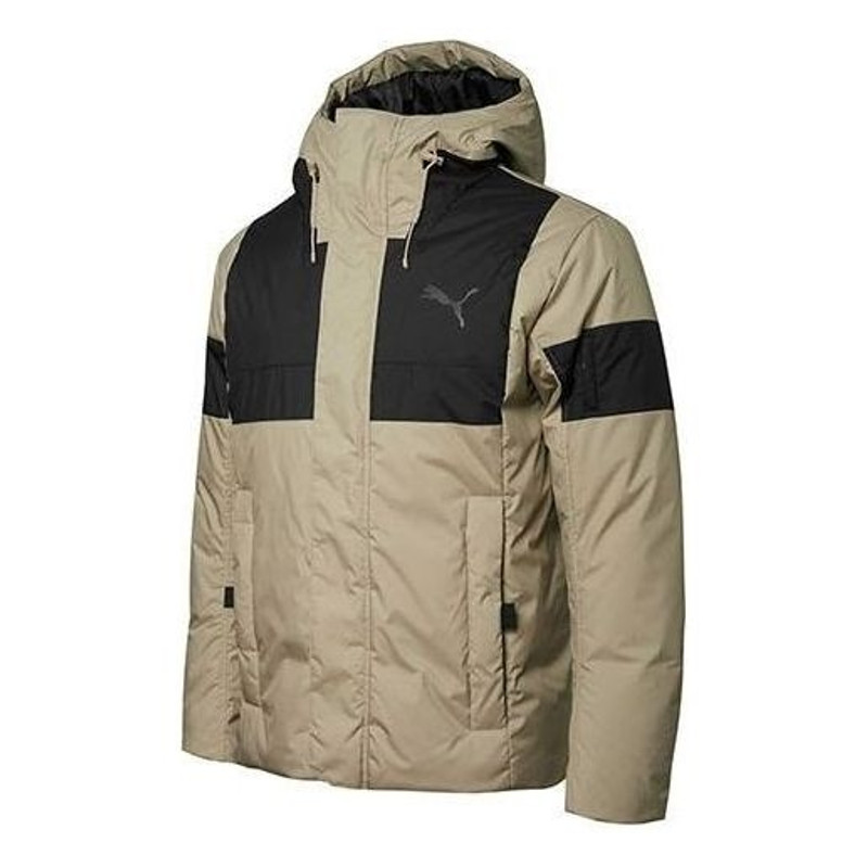 PUMA Winter Jacket 'Brown' 848762-40 - 1