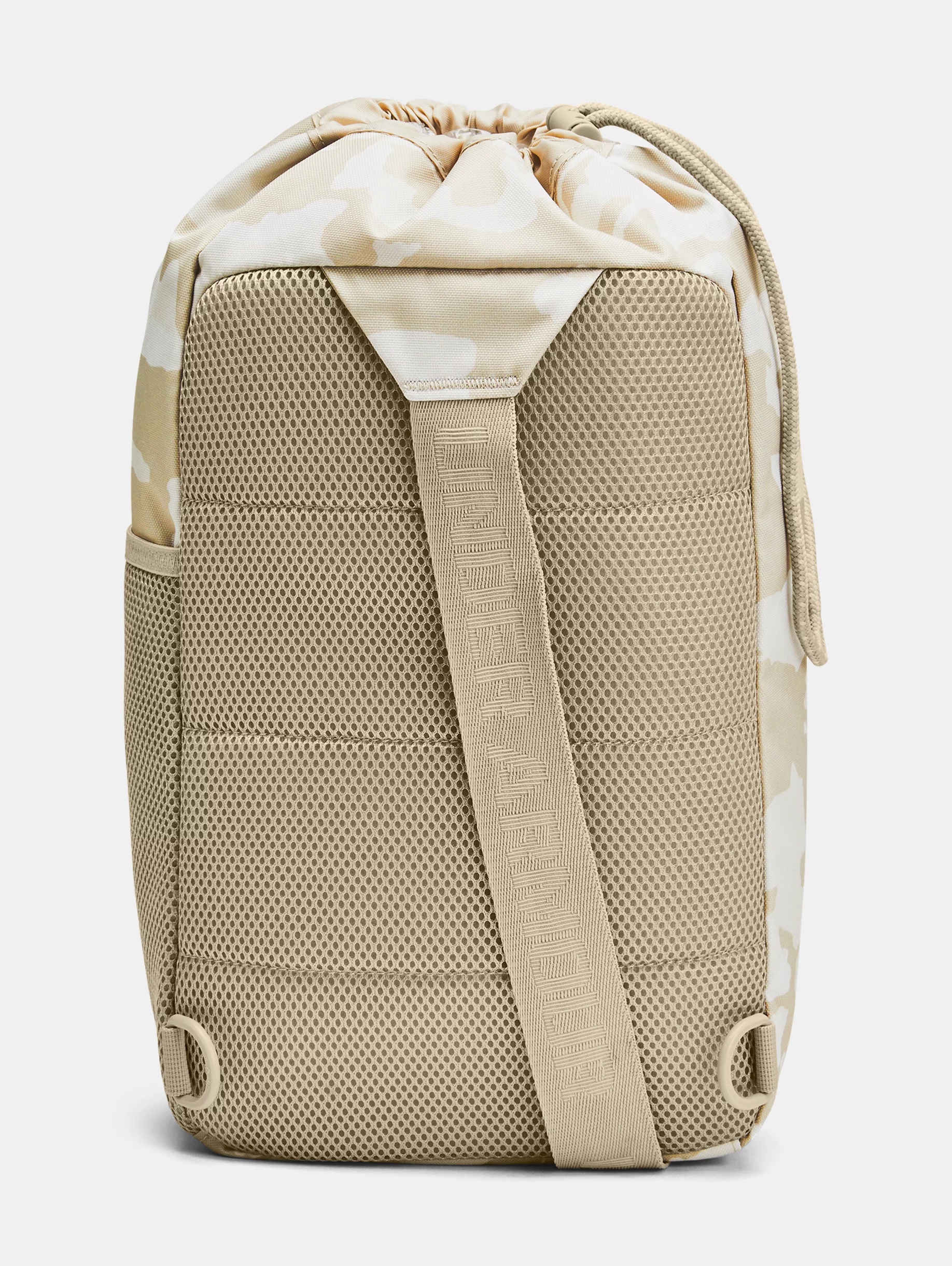 Unisex UA Utility Flex Sling - 2