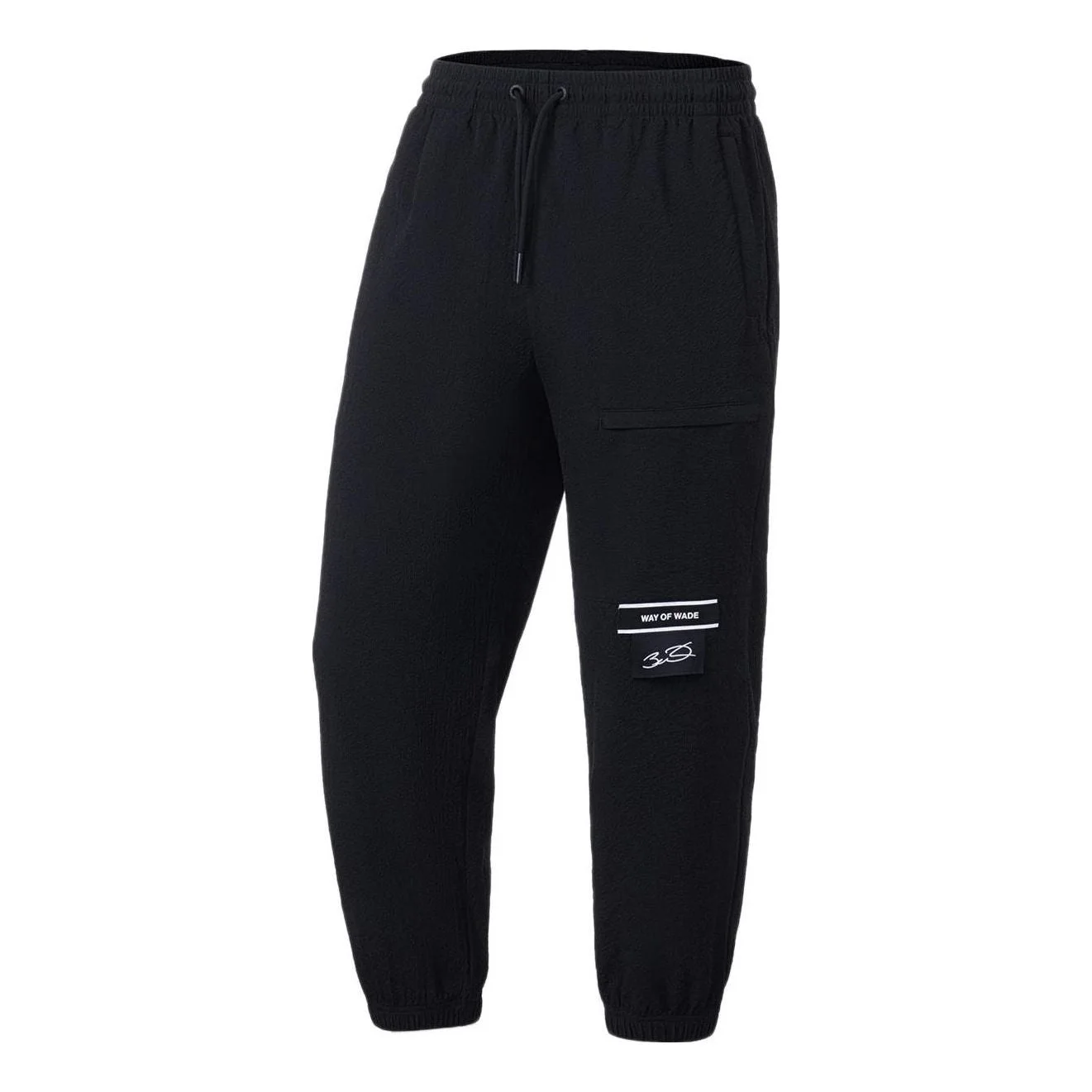Li-Ning Way of Wade Lifestyle Pants 'Black' AKQT011-1 - 1