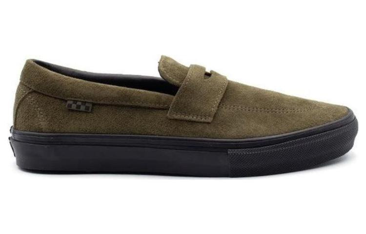 Vans Skate Style 53 x Beatrice 'Autumn' VN0A5HELDOL - 2